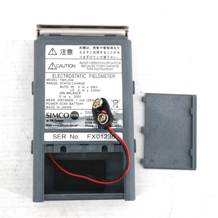 FMX-004 tester FMX-004 tester