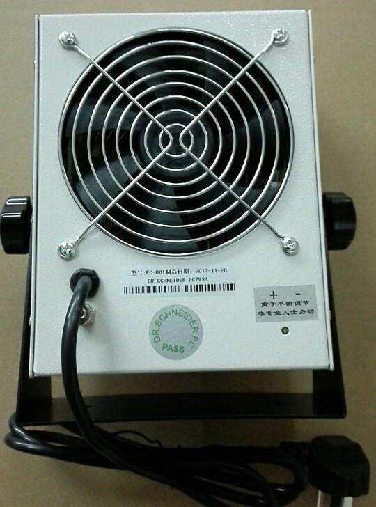 Dr.Schneider Table Top Ionizer Dr.Schneider Table Top Ionizer